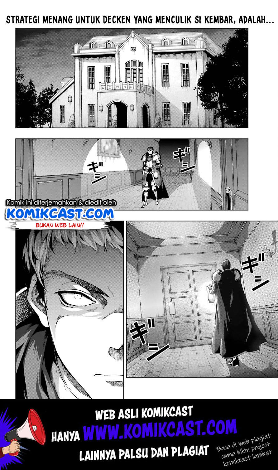 The Swordsman Called the Countless Swords Sorcerer Chapter 09 Gambar 2