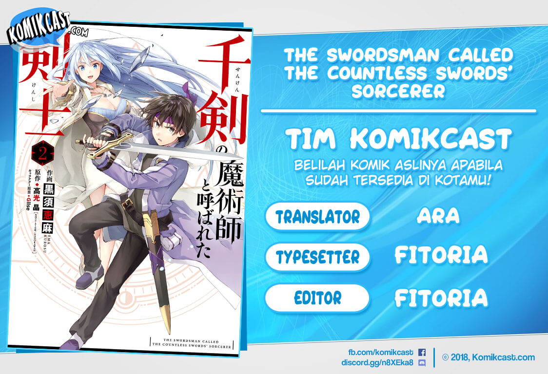 The Swordsman Called the Countless Swords Sorcerer Chapter 13 Gambar 1