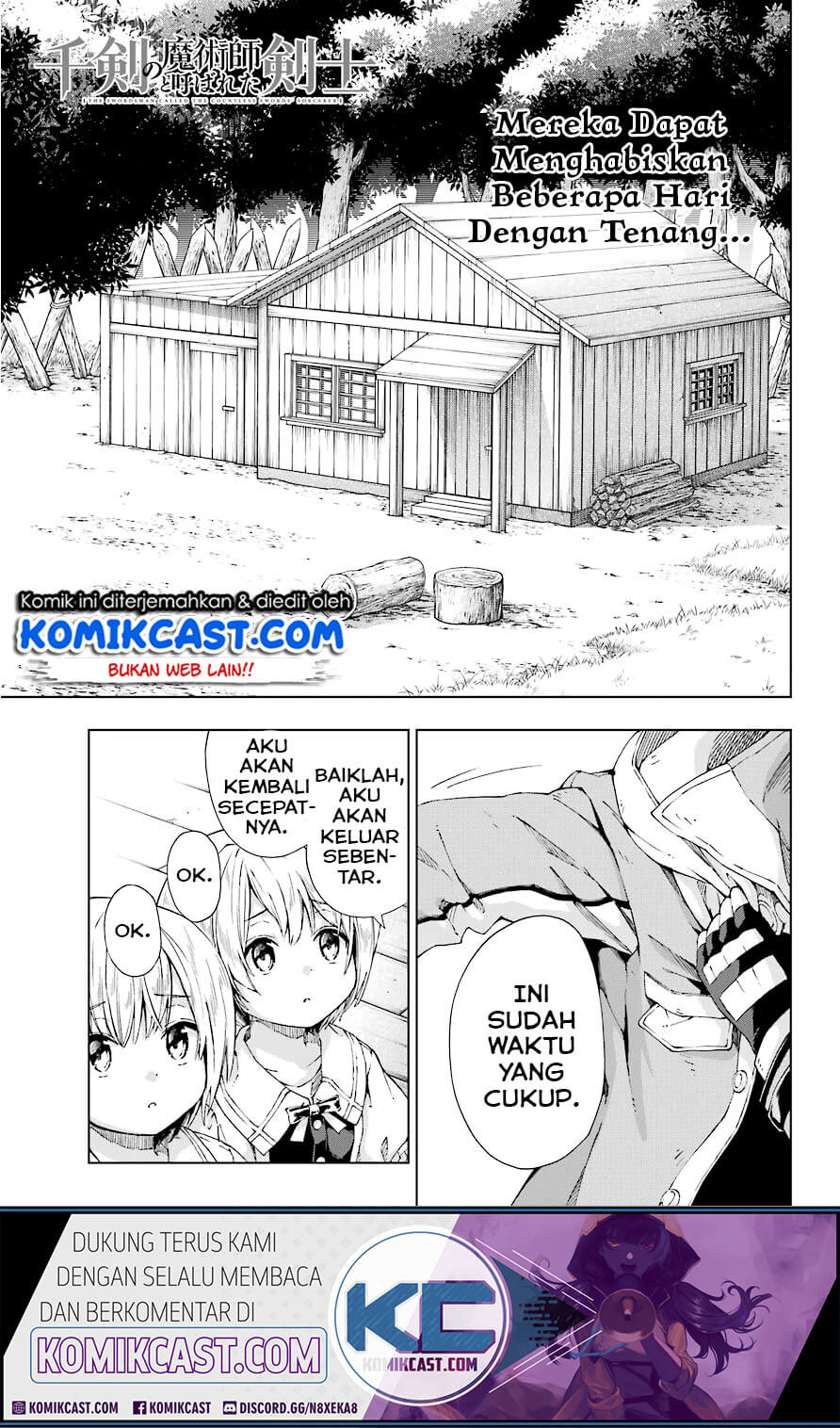 The Swordsman Called the Countless Swords Sorcerer Chapter 13 Gambar 2