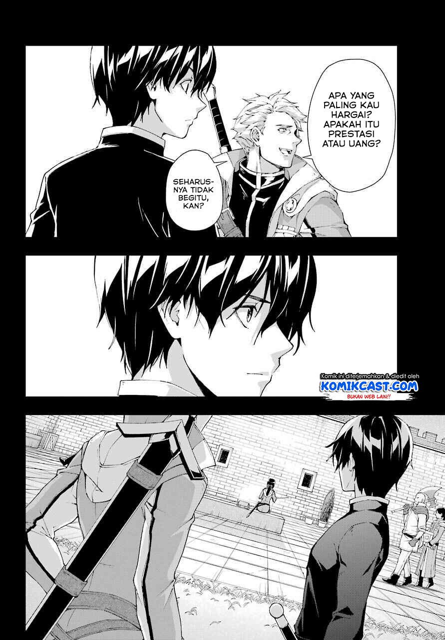The Swordsman Called the Countless Swords Sorcerer Chapter 19 Gambar 21