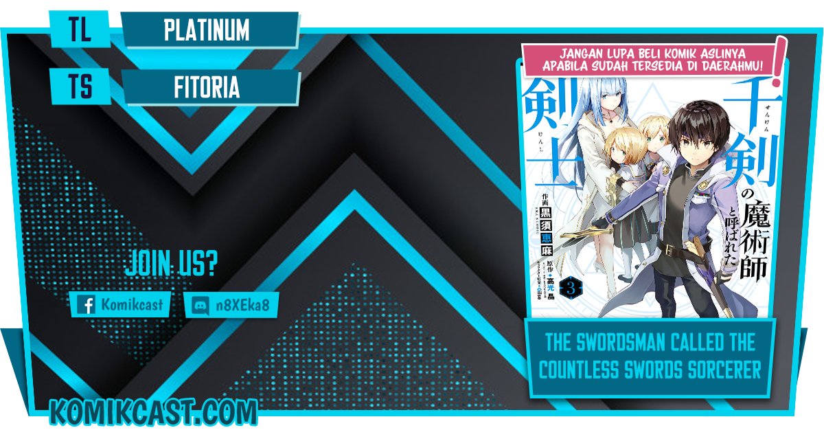 The Swordsman Called the Countless Swords Sorcerer Chapter 24 Gambar 1