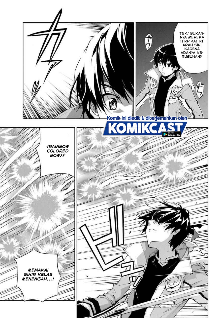 The Swordsman Called the Countless Swords Sorcerer Chapter 24 Gambar 11