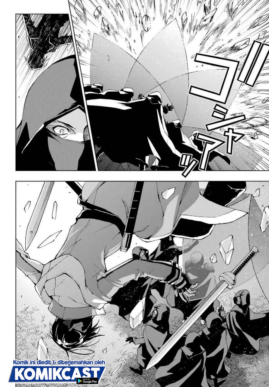 The Swordsman Called the Countless Swords Sorcerer Chapter 24 Gambar 14