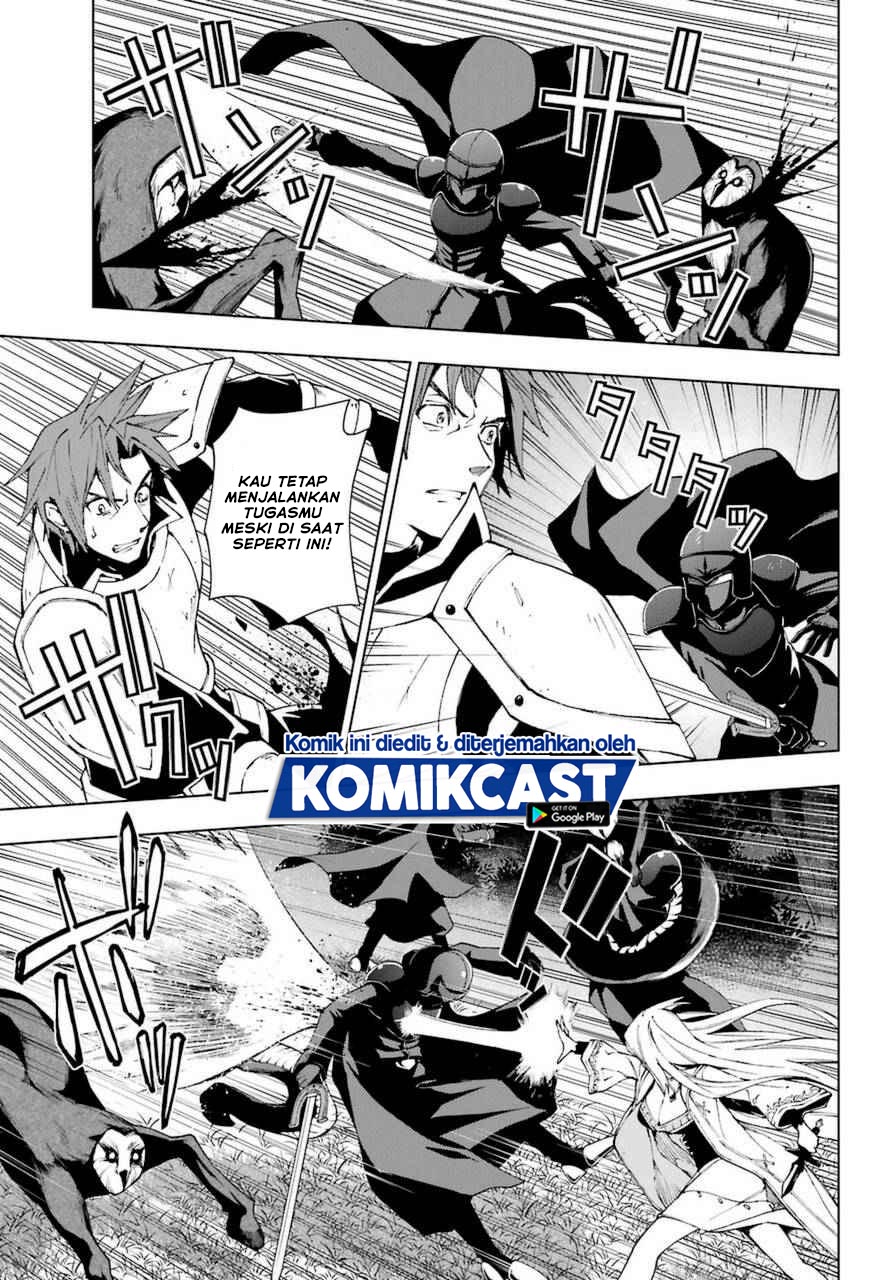 The Swordsman Called the Countless Swords Sorcerer Chapter 24 Gambar 25