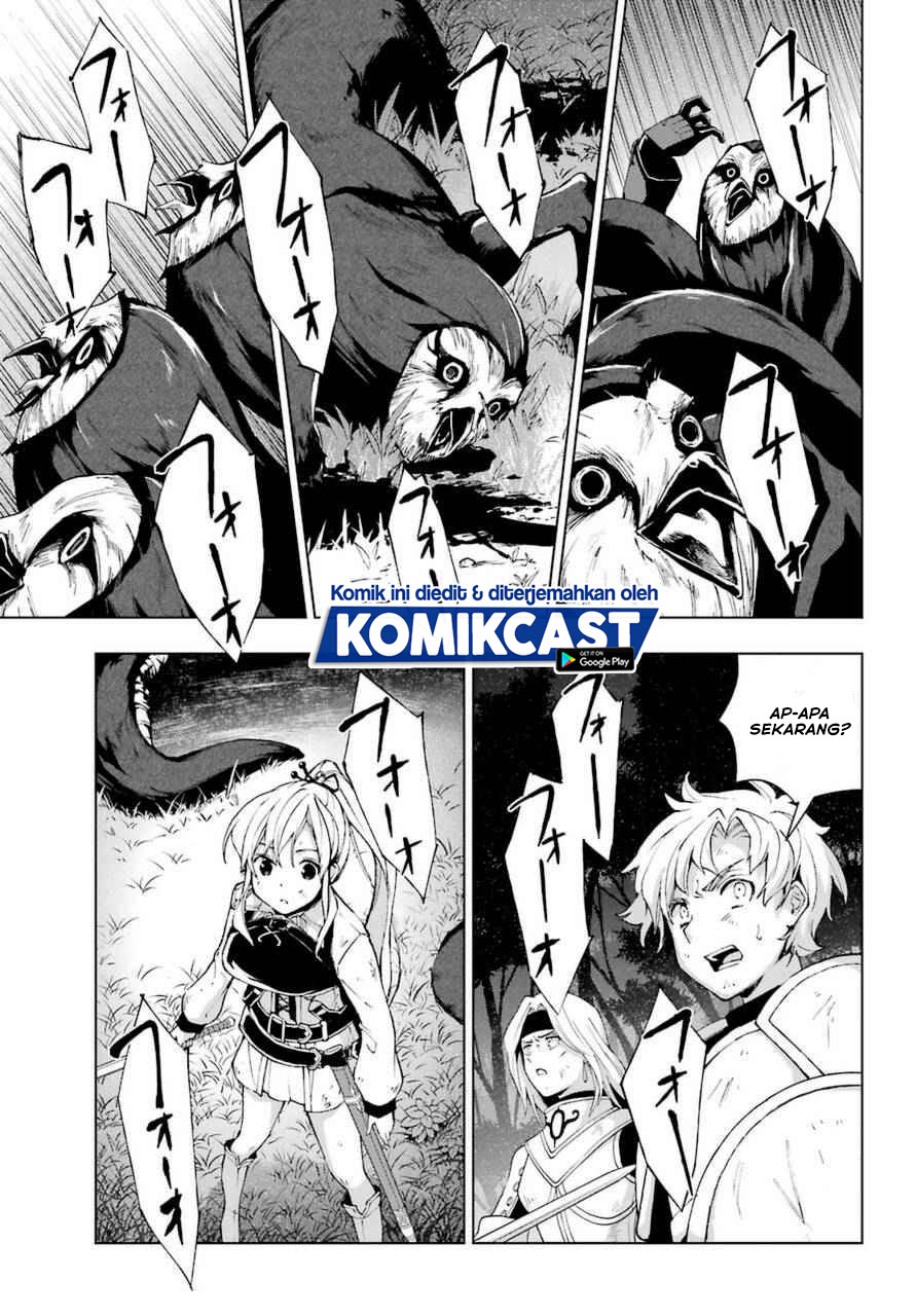 The Swordsman Called the Countless Swords Sorcerer Chapter 24 Gambar 27
