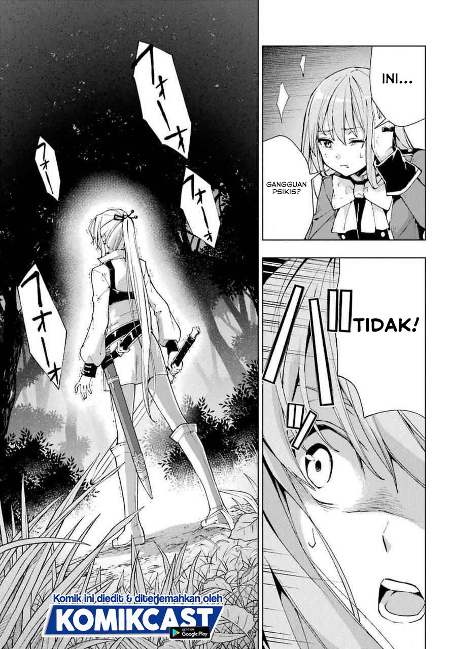 The Swordsman Called the Countless Swords Sorcerer Chapter 24 Gambar 29