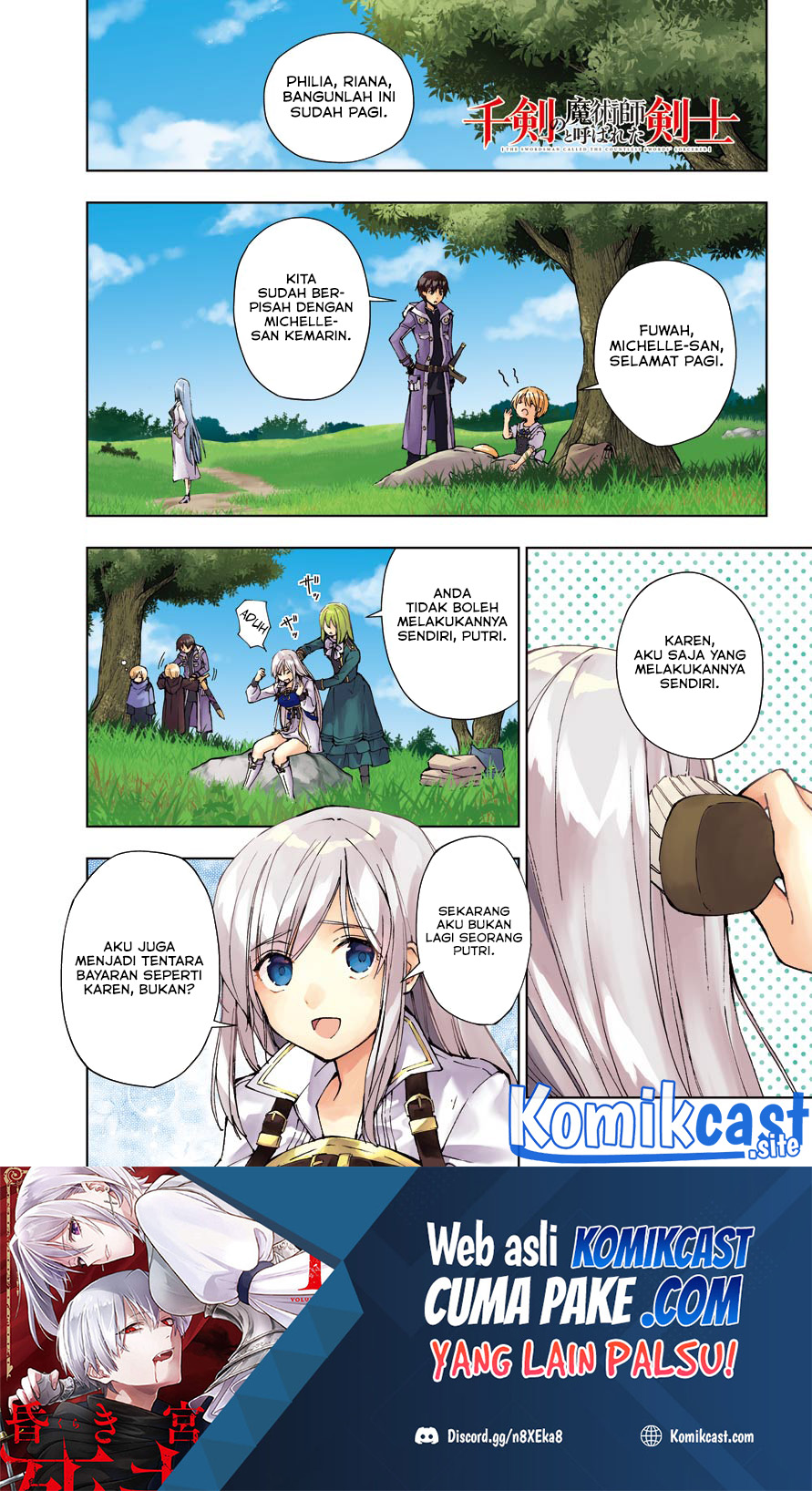 The Swordsman Called the Countless Swords Sorcerer Chapter 30 Gambar 2