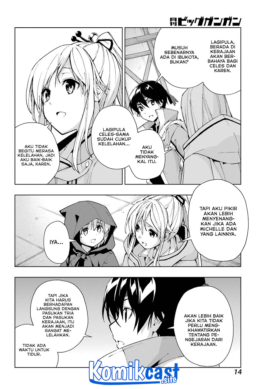 The Swordsman Called the Countless Swords Sorcerer Chapter 30 Gambar 10