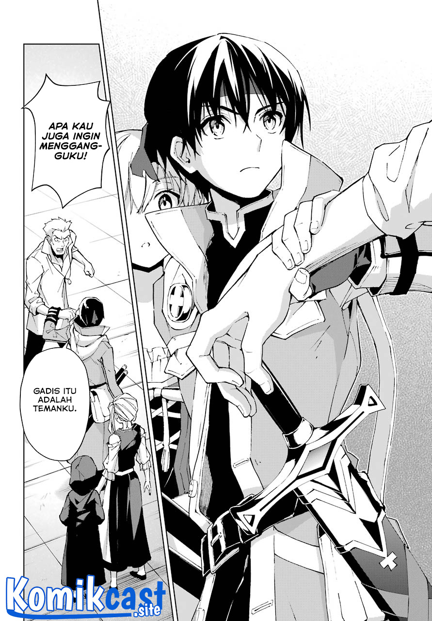 The Swordsman Called the Countless Swords Sorcerer Chapter 30 Gambar 24