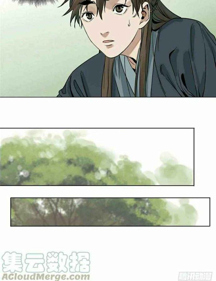 The Taoist Chapter 04 Gambar 18