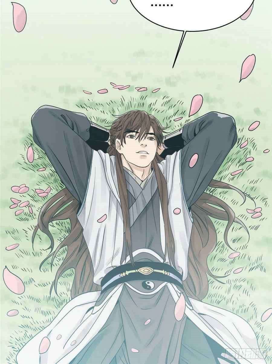 The Taoist Chapter 12 Gambar 18