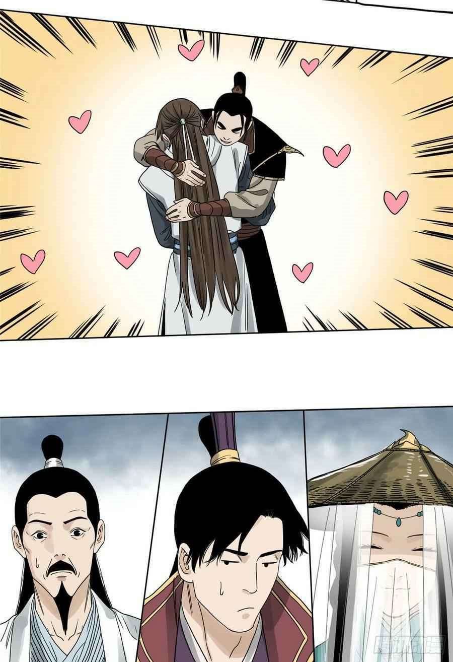 The Taoist Chapter 12 Gambar 28