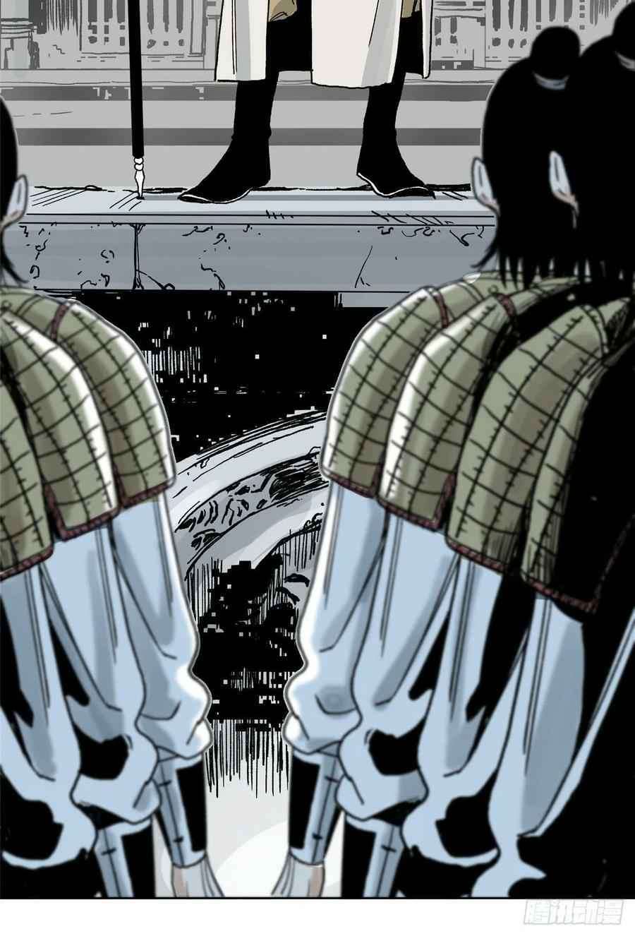 The Taoist Chapter 16 Gambar 30
