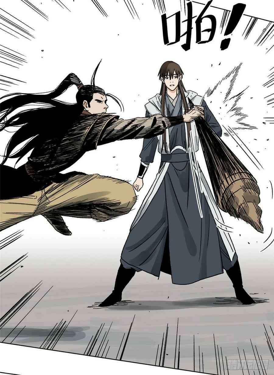 The Taoist Chapter 16 Gambar 36