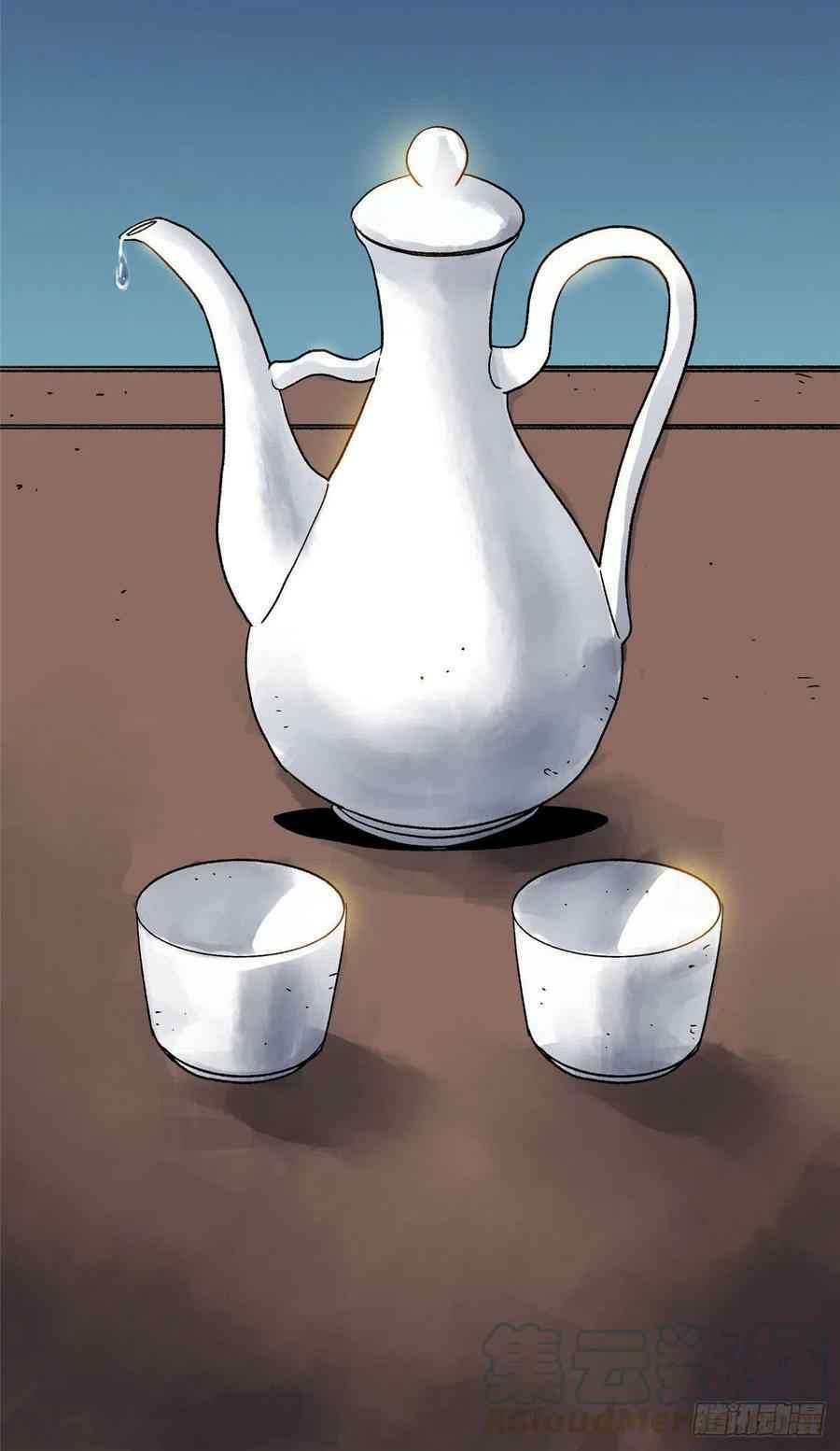 The Taoist Chapter 22 Gambar 25