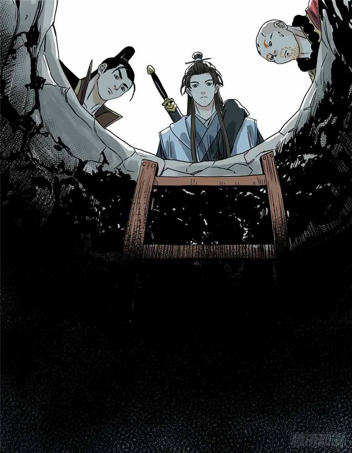 The Taoist Chapter 32 Gambar 18