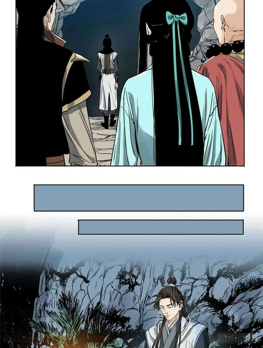 The Taoist Chapter 35 Gambar 9