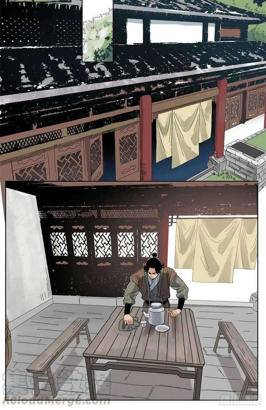 The Taoist Chapter 57 Gambar 9