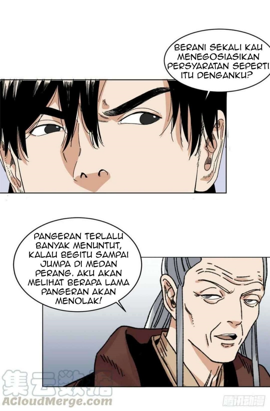 The Taoist Chapter 58 Gambar 14