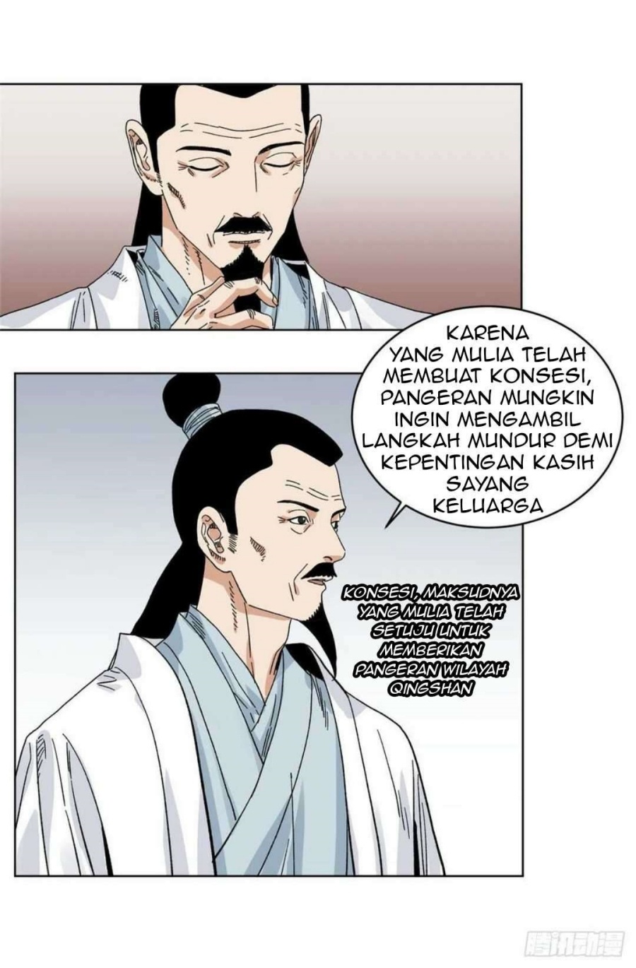 The Taoist Chapter 58 Gambar 15