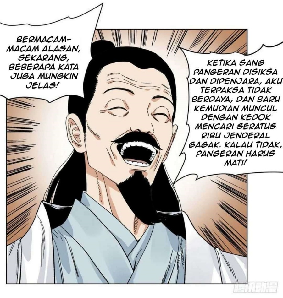 The Taoist Chapter 58 Gambar 19