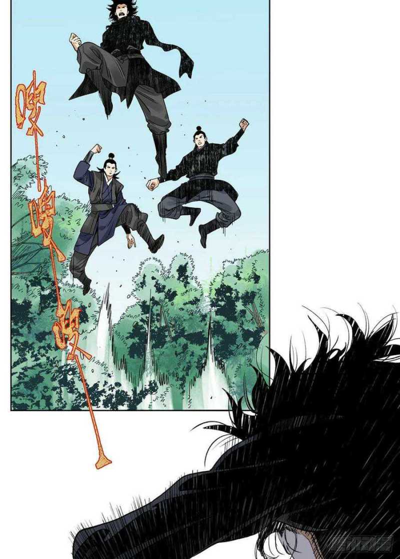 The Taoist Chapter 81 Gambar 11