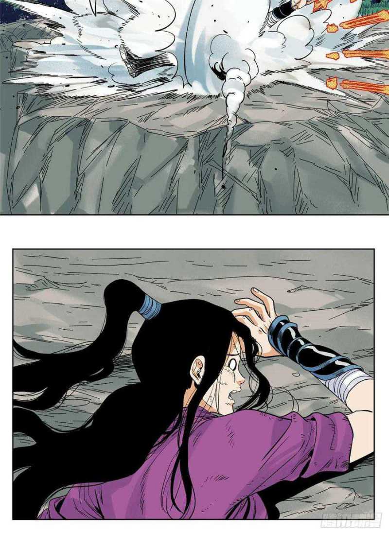 The Taoist Chapter 81 Gambar 13