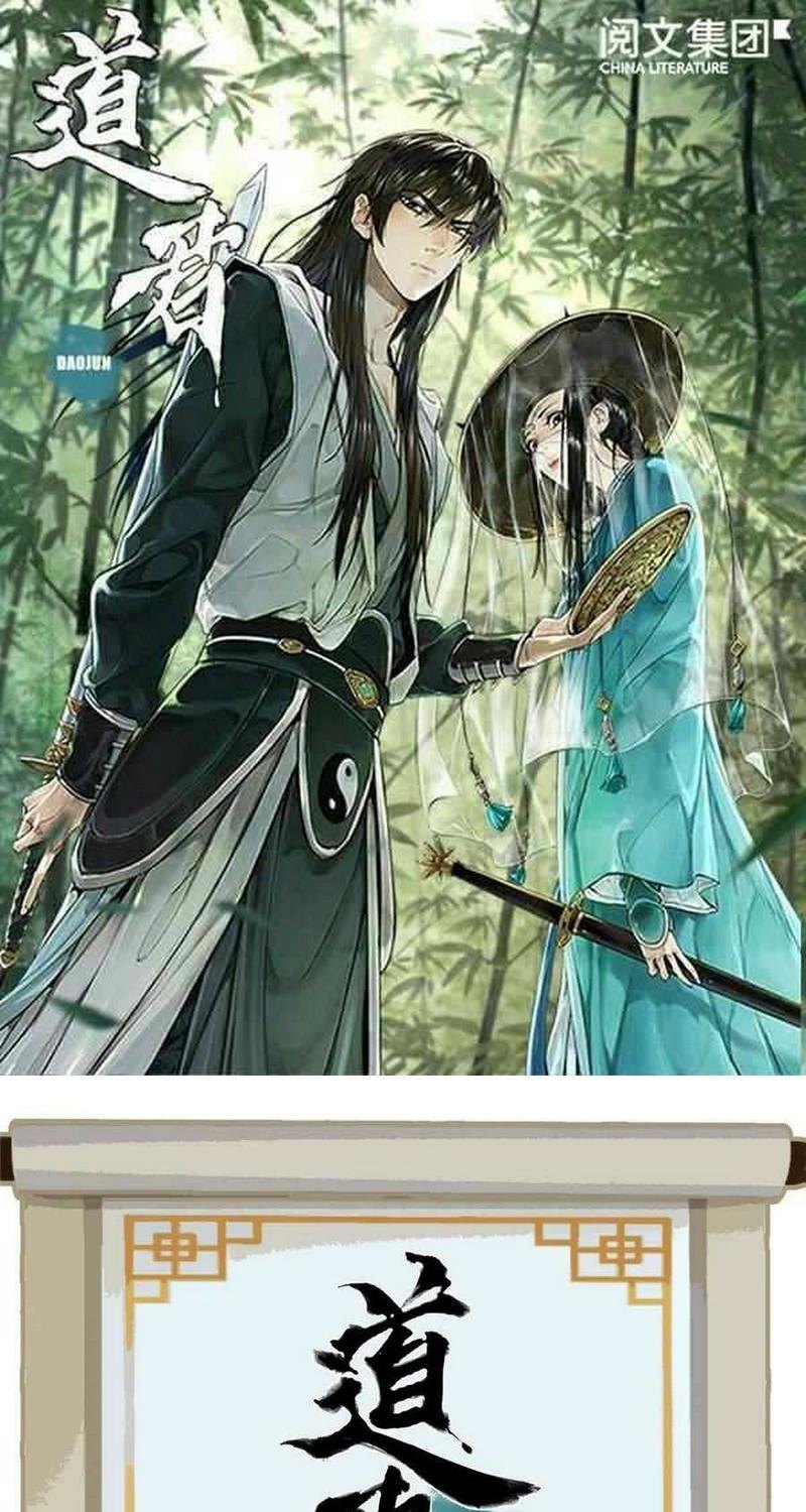 The Taoist Chapter 93 Gambar 2