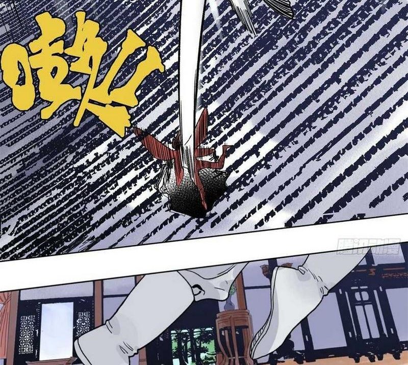 The Taoist Chapter 93 Gambar 13