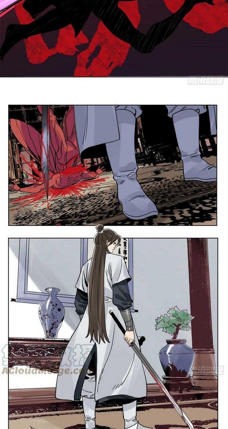 The Taoist Chapter 93 Gambar 15