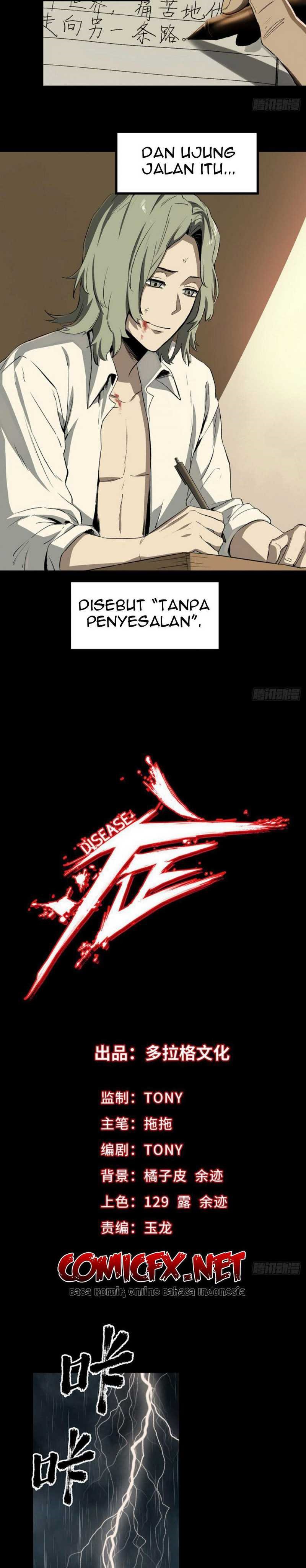 The Terminal Illness Chapter 48 Gambar 6