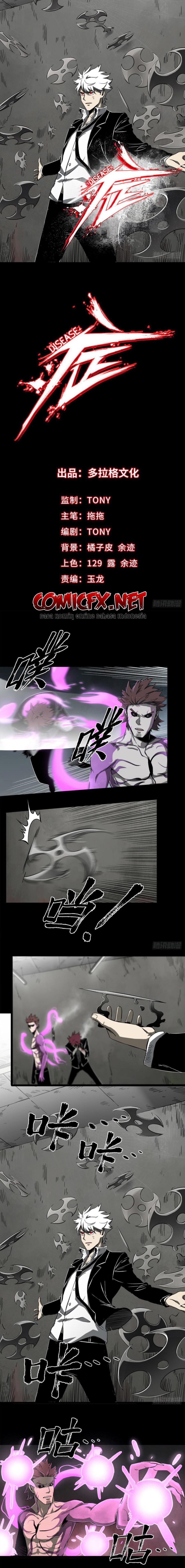 The Terminal Illness Chapter 49 Gambar 2