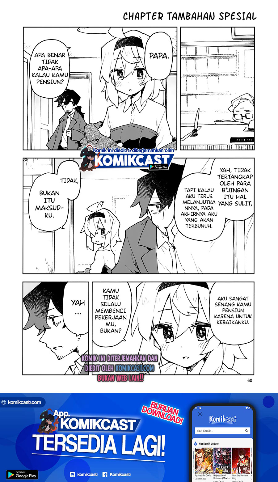The Terrifying Hitman and the Little Girl He Took in Chapter 10.5 Gambar 2