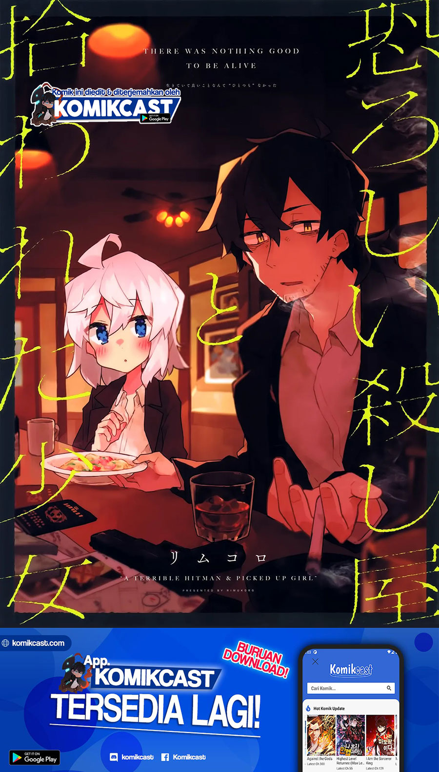 The Terrifying Hitman and the Little Girl He Took in Chapter 10.6 Gambar 2