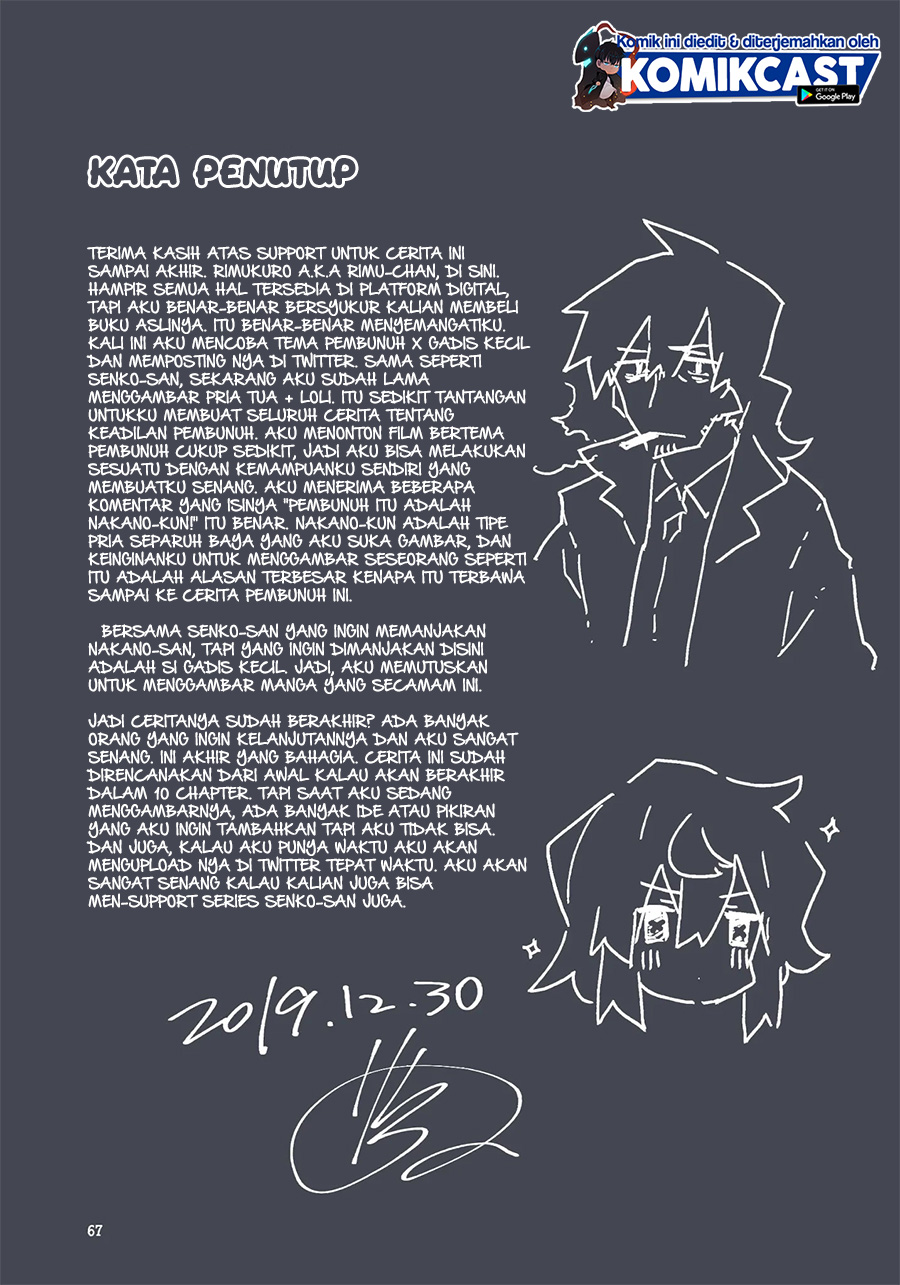 The Terrifying Hitman and the Little Girl He Took in Chapter 10.6 Gambar 9
