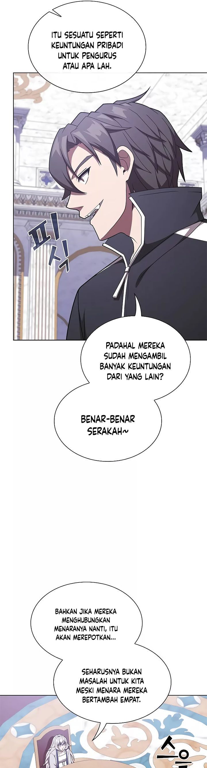 The Tutorial Tower of the Advanced Player Chapter 182 Gambar 7