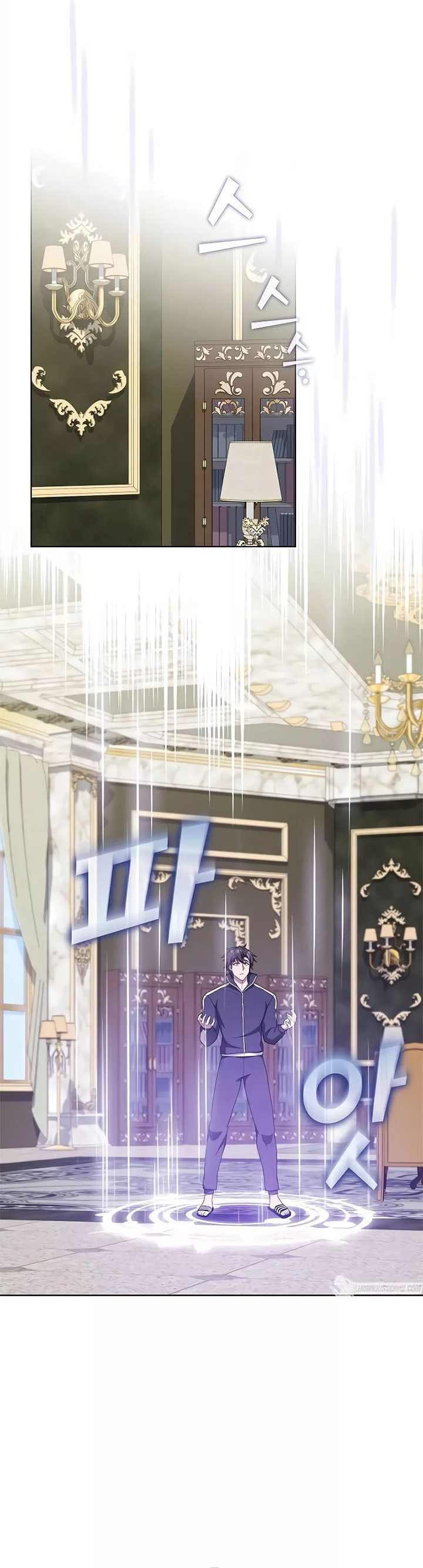 The Tutorial Tower of the Advanced Player Chapter 182 Gambar 11