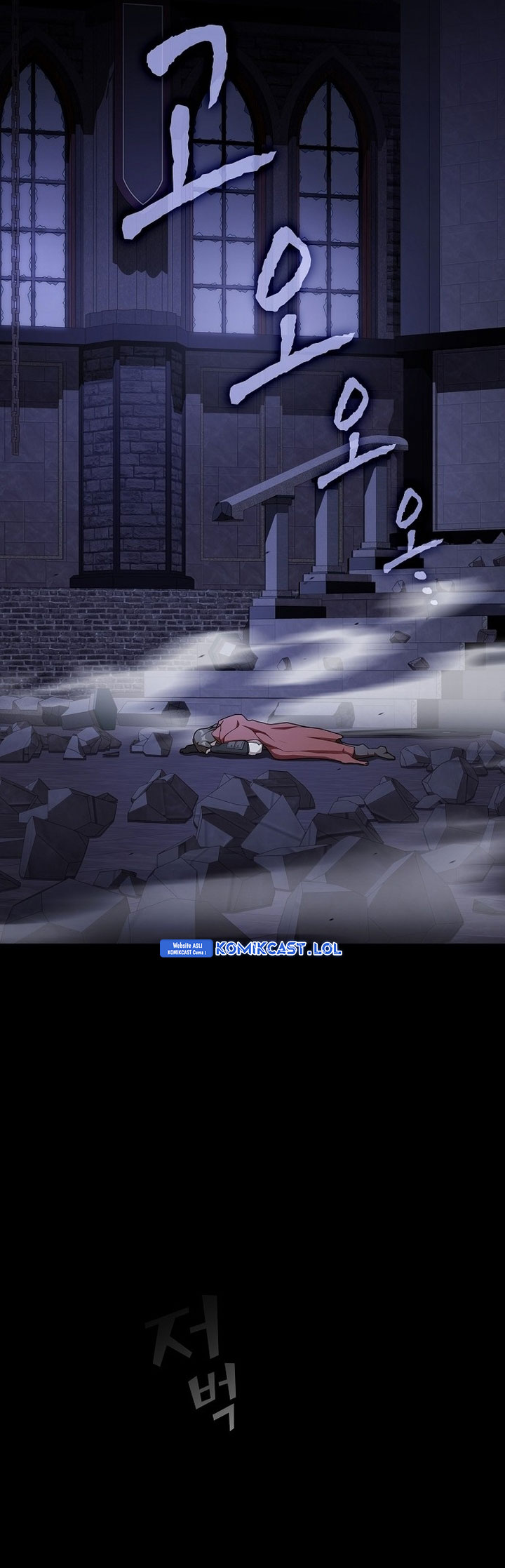 The Tutorial Tower of the Advanced Player Chapter 185 Gambar 3
