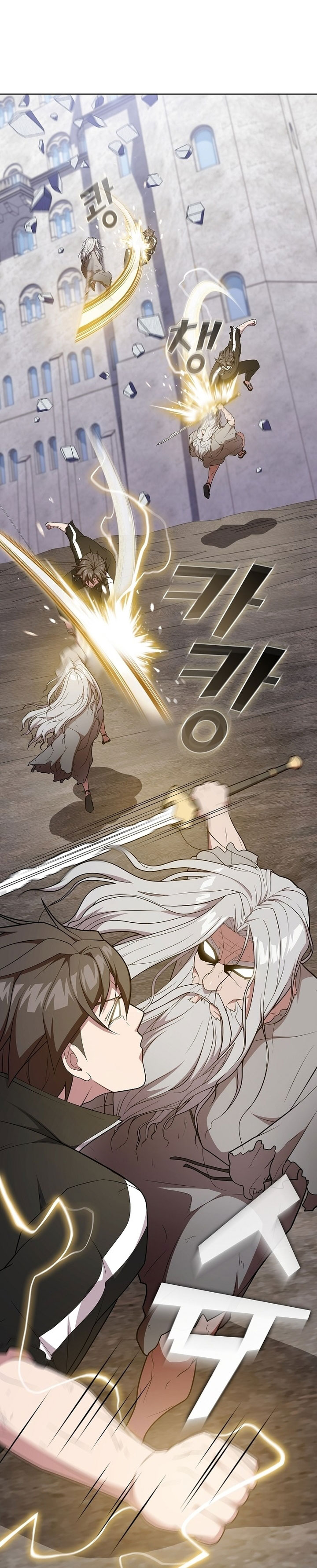 The Tutorial Tower of the Advanced Player Chapter 185 Gambar 39