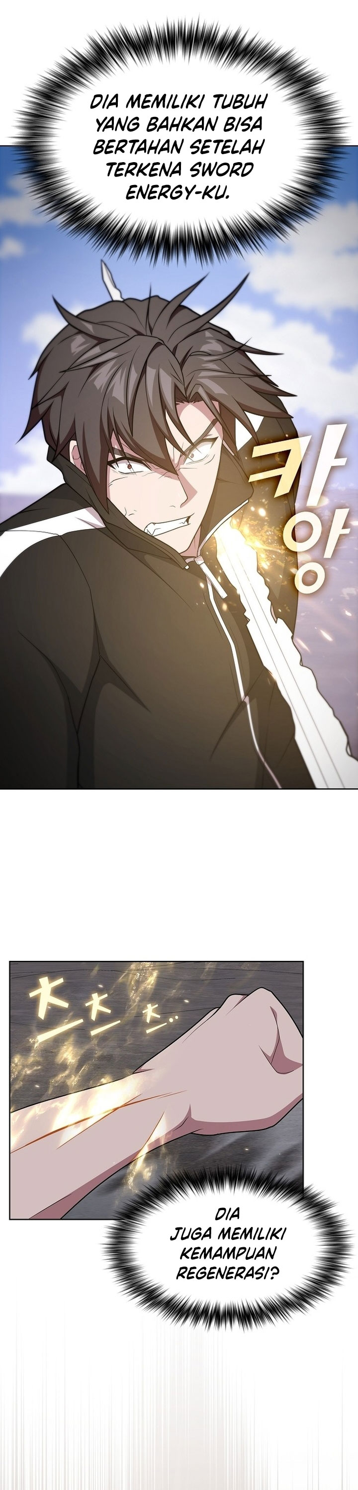The Tutorial Tower of the Advanced Player Chapter 185 Gambar 42