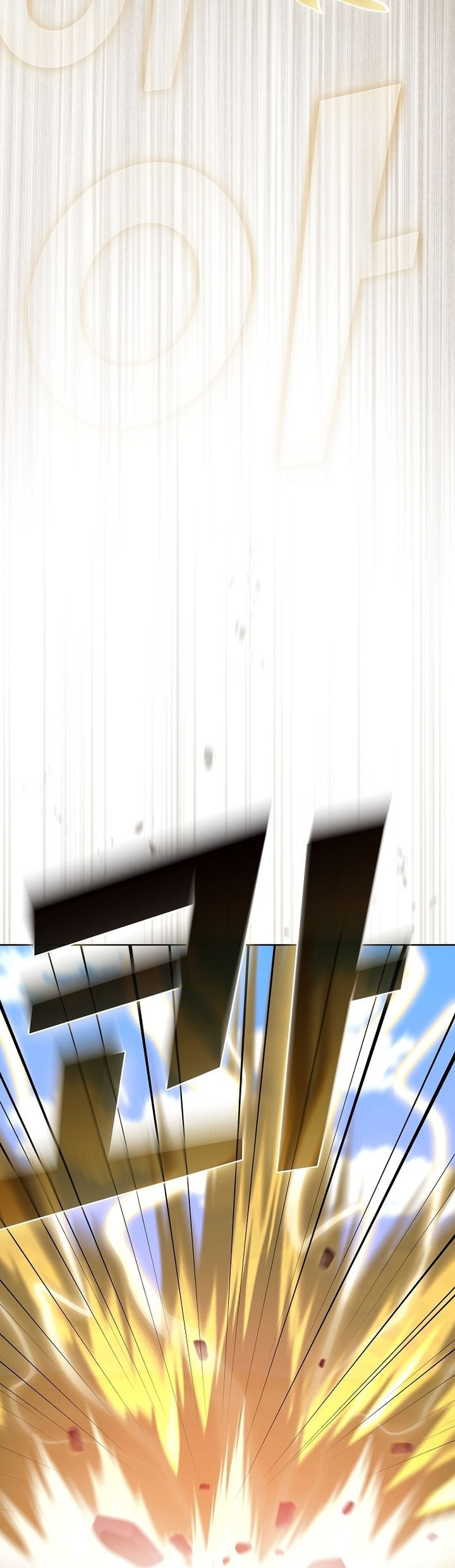 The Tutorial Tower of the Advanced Player Chapter 185 Gambar 52