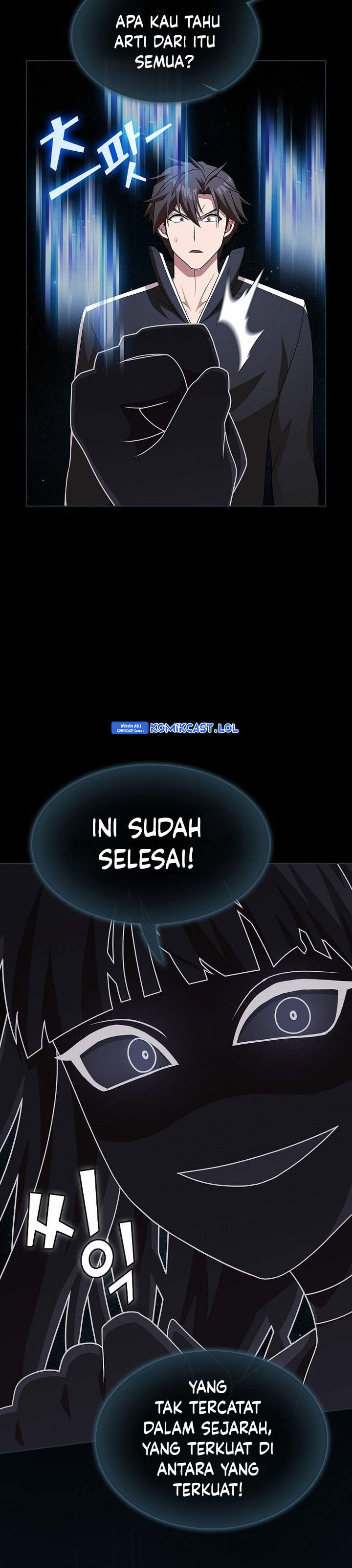 The Tutorial Tower of the Advanced Player Chapter 187 Gambar 58