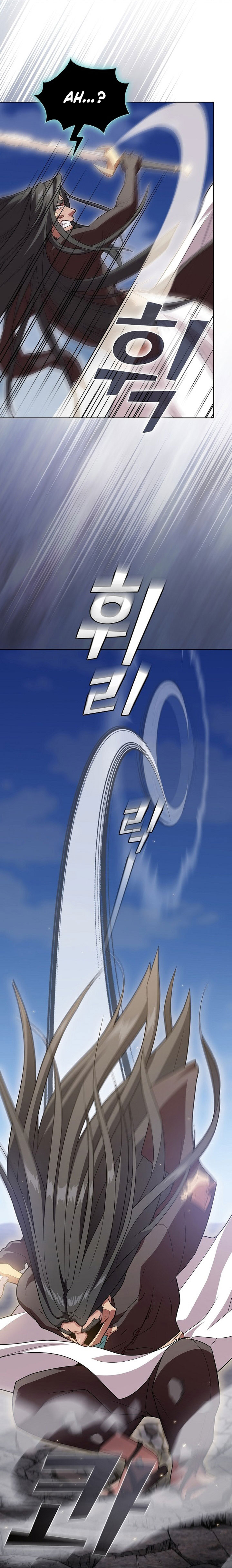 The Tutorial Tower of the Advanced Player Chapter 189 Gambar 22