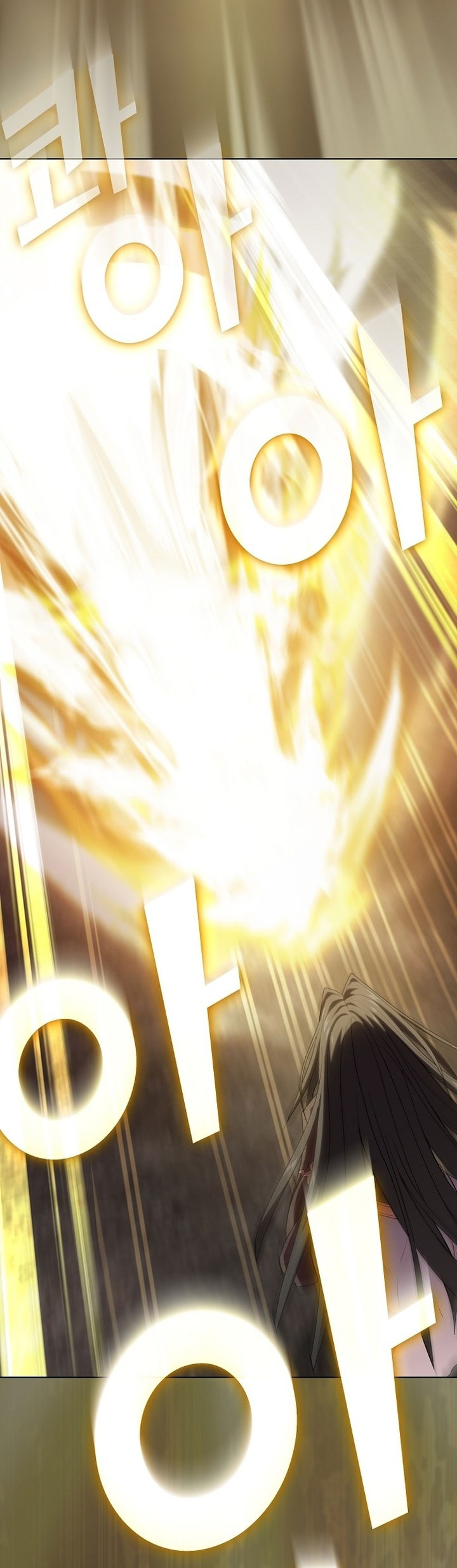 The Tutorial Tower of the Advanced Player Chapter 189 Gambar 47