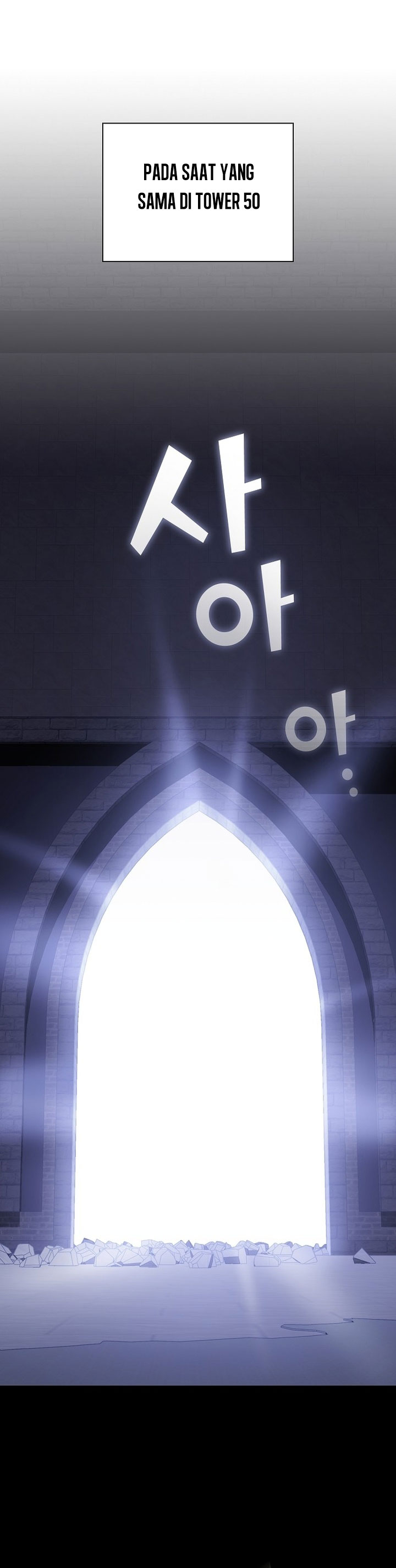 The Tutorial Tower of the Advanced Player Chapter 189 Gambar 59