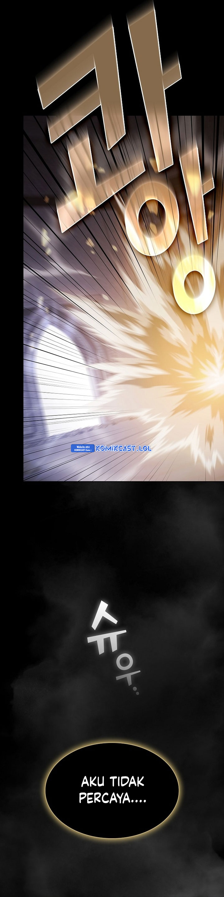The Tutorial Tower of the Advanced Player Chapter 189 Gambar 60