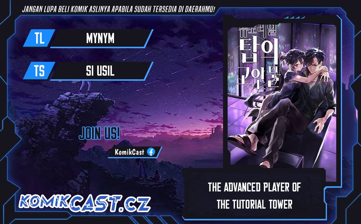 The Tutorial Tower of the Advanced Player Chapter 193 Gambar 1