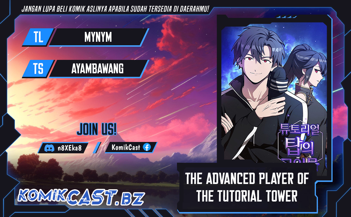 The Tutorial Tower of the Advanced Player Chapter 221 Gambar 1