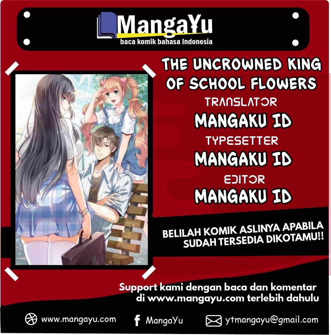 The Uncrowned King of School Flowers Chapter 03 Gambar 1