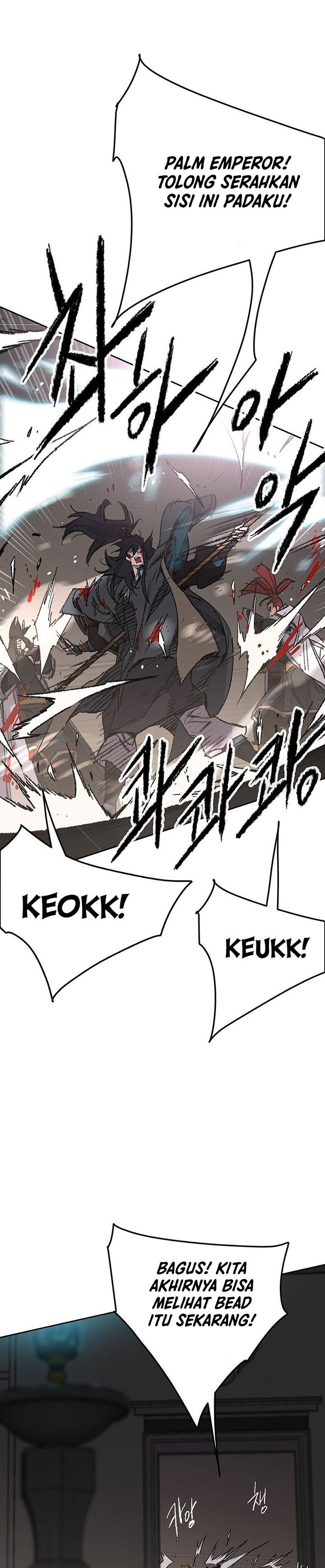 The Undefeatable Swordsman Chapter 121 Gambar 8